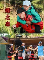 中文字幕第2页